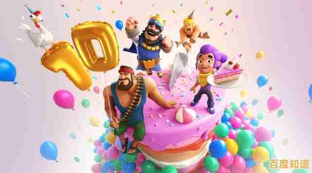 谁说策略对战不能轻松上手？皇室战争国际版》你玩过了吗？