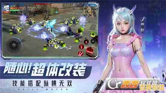 还在寻找联机对抗的刺激?平行轨迹九游版等你来战! 还在寻找联机对抗的刺激?平行轨迹九游版等你来战!