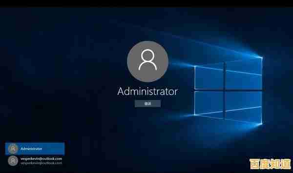 沉浸式登录体验:Win11全新转圈动画赋予系统焕新视觉魅力! 沉浸式登录体验:Win11全新转圈动画赋予系统焕新视觉魅力!