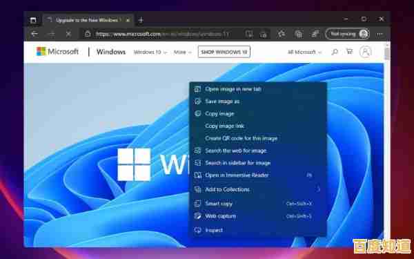 沉浸式登录体验:Win11全新转圈动画赋予系统焕新视觉魅力! 沉浸式登录体验:Win11全新转圈动画赋予系统焕新视觉魅力!