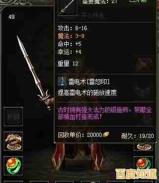 谁还没试过《异人之下国际服》里剪刀石头布式的策略对决？