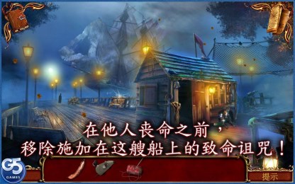 想要重温经典?漆黑的魅影》手机版为何能让你找回童年回忆? 想要重温经典?漆黑的魅影》手机版为何能让你找回童年回忆?