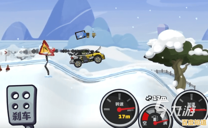 还在寻找卡通风格又充满挑战的模拟驾驶手游？登山赛车2魔改版》让你一战到底！