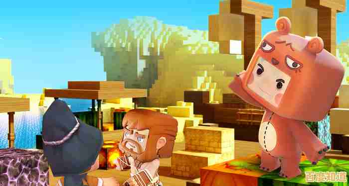 还在寻找经典沙盒冒险？迷你世界经典老版本》满足你对自由探索的所有想象！