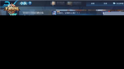 还在找能和好友语音开黑的对战游戏？战术小队手机版》你下载了吗？