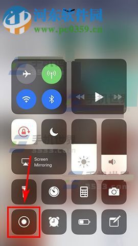 苹果手机屏幕录制方法详细教程 苹果手机屏幕录制方法详细教程