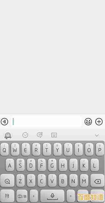 全新升级版QQ五笔输入法：高效输入轻松掌握，带来流畅打字新体验！