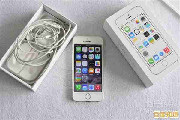 iPhone频繁死机困扰用户？掌握这些解决方案让设备重获新生