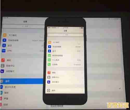 iPhone频繁死机困扰用户？掌握这些解决方案让设备重获新生