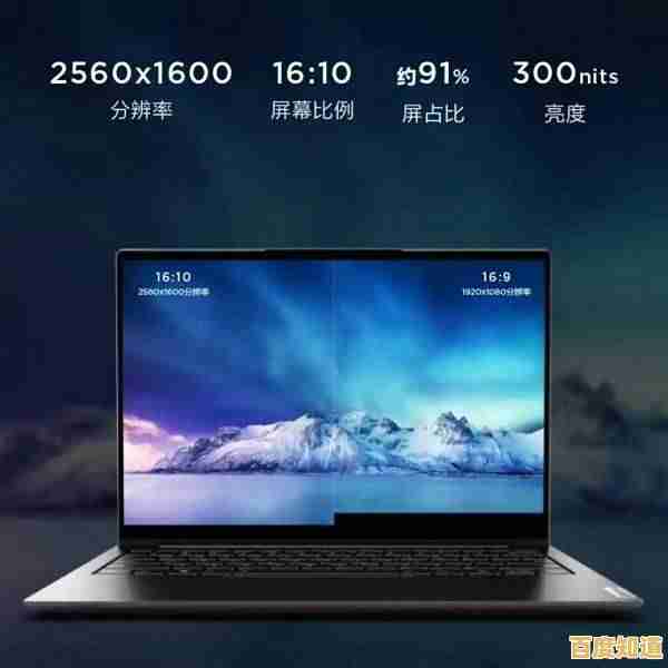 畅享Windows 11新功能，联想官方下载通道开放，即刻升级体验！