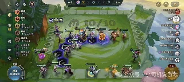 《金铲铲之战》为何成为腾讯最受欢迎的战棋RPG？不想试试看吗？