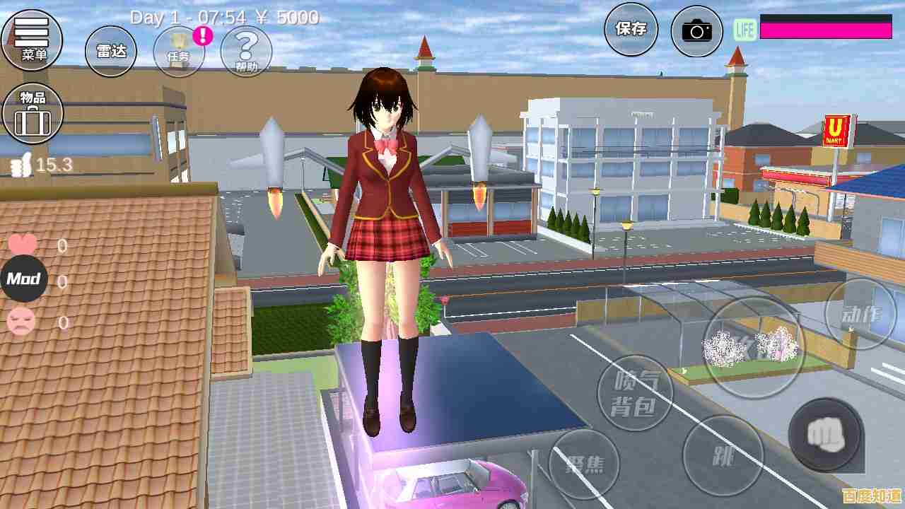 扮演女高中生的沉浸式体验？樱花校园SAKURA英文版SAKURA SchoolSimulator满足你的幻想！