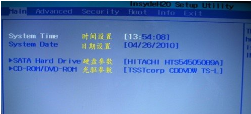 显卡BIOS优化指南：释放硬件潜能，打造流畅游戏画面
