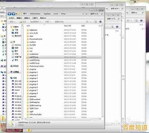 Windows资源管理器高效使用指南:提升文件管理效率的实用技巧 Windows资源管理器高效使用指南:提升文件管理效率的实用技巧