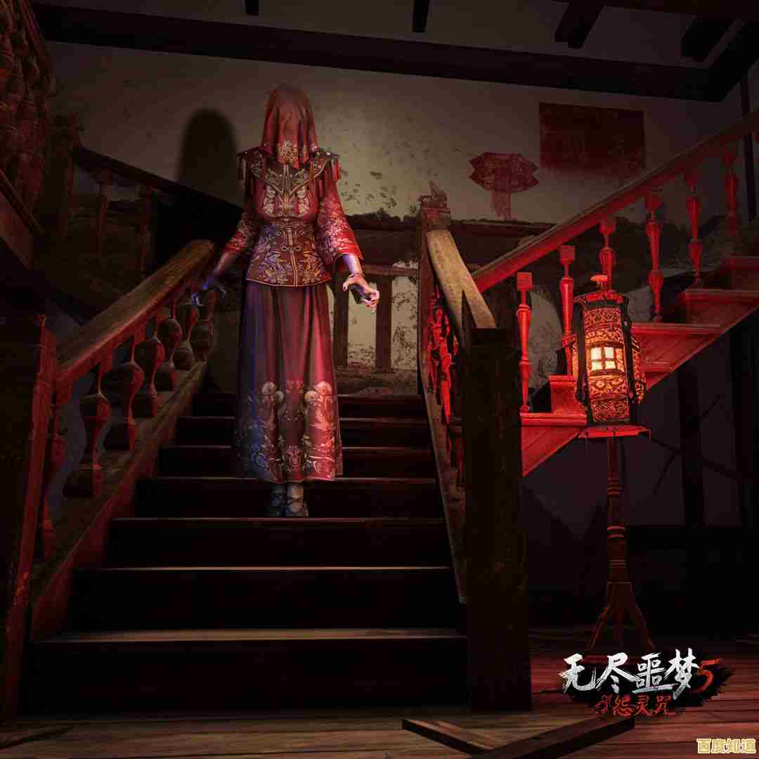 想体验国风恐怖解谜的快感?无尽噩梦5无敌版等你来战! 想体验国风恐怖解谜的快感?无尽噩梦5无敌版等你来战!