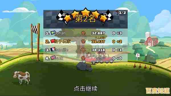 想体验离线畅玩的赛车乐趣?登山赛车单机版》让你随开随竞! 想体验离线畅玩的赛车乐趣?登山赛车单机版》让你随开随竞!