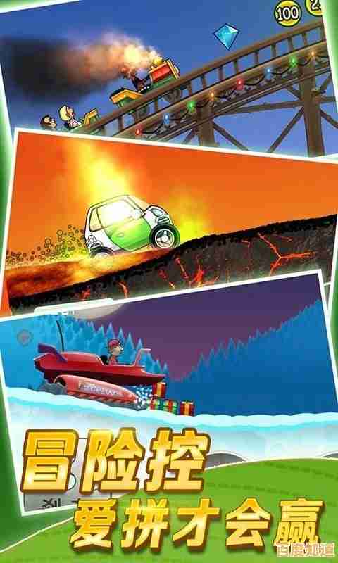 想体验离线畅玩的赛车乐趣?登山赛车单机版》让你随开随竞! 想体验离线畅玩的赛车乐趣?登山赛车单机版》让你随开随竞!