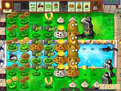 还在找新颖的策略游戏？试试植物大战僵尸火影版吧！