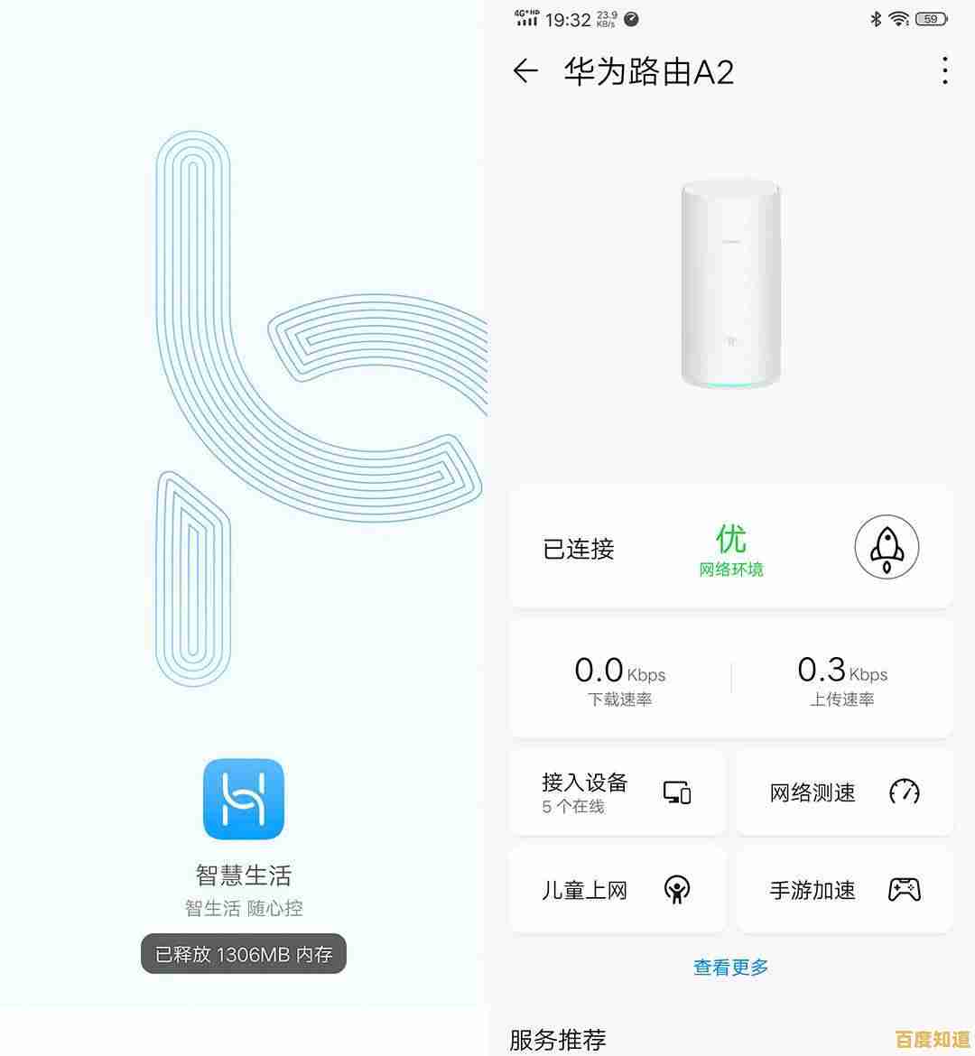 安全浏览器:全方位守护您的网络隐私,无忧畅享在线体验 安全浏览器:全方位守护您的网络隐私,无忧畅享在线体验