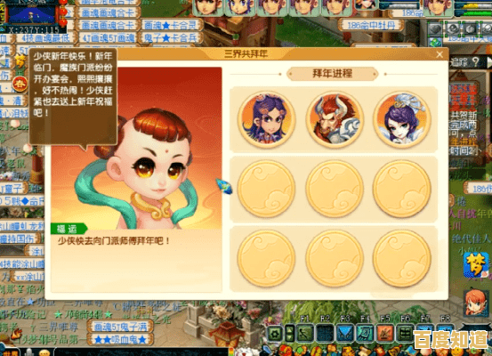 还在找轻松有趣的模拟游戏?老爹冷饮店豪华版》让你打造梦幻冷饮店!