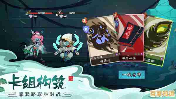 谁说历史人物不能组队？古今江湖奇想江湖》带你体验另类武侠对决！