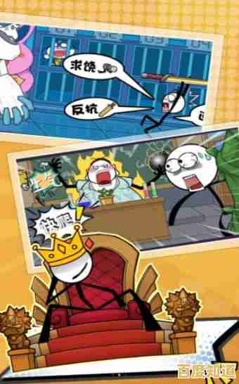 想挑战智慧与反应?火柴人求生之旅的奇妙冒险等你来体验! 想挑战智慧与反应?火柴人求生之旅的奇妙冒险等你来体验!