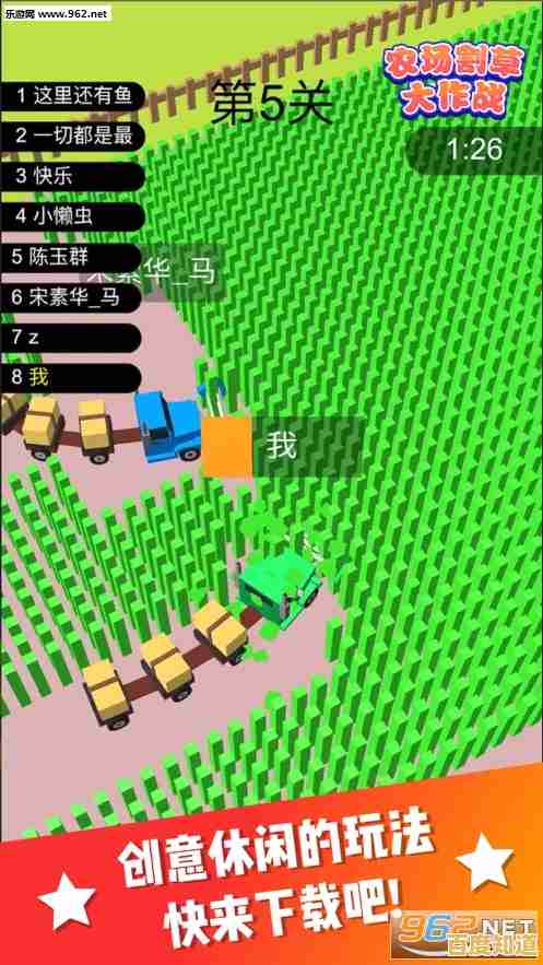 还在找刺激的多人竞技手游?快来试试《贪吃蛇大作战2024最新版》 还在找刺激的多人竞技手游?快来试试《贪吃蛇大作战2024最新版》