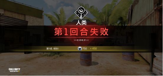 还在找紧张刺激的手游?恐怖躲猫猫4正式版》能满足你吗? 还在找紧张刺激的手游?恐怖躲猫猫4正式版》能满足你吗?