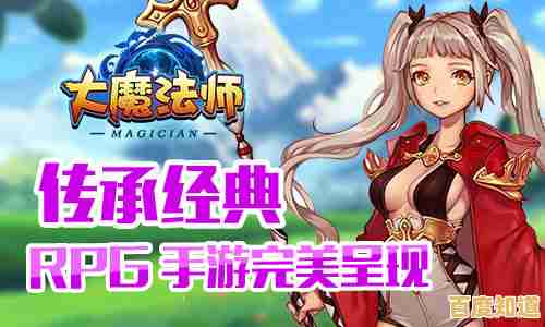 挑战强大BOSS,赢取稀有奖励?暗黑冒险者》邀你开启魔幻冒险! 挑战强大BOSS,赢取稀有奖励?暗黑冒险者》邀你开启魔幻冒险!