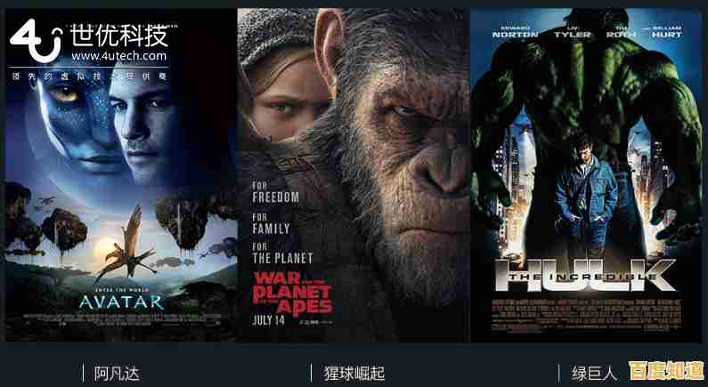 上帝也疯狂:未知力量席卷全球,引发混乱大战! 上帝也疯狂:未知力量席卷全球,引发混乱大战!