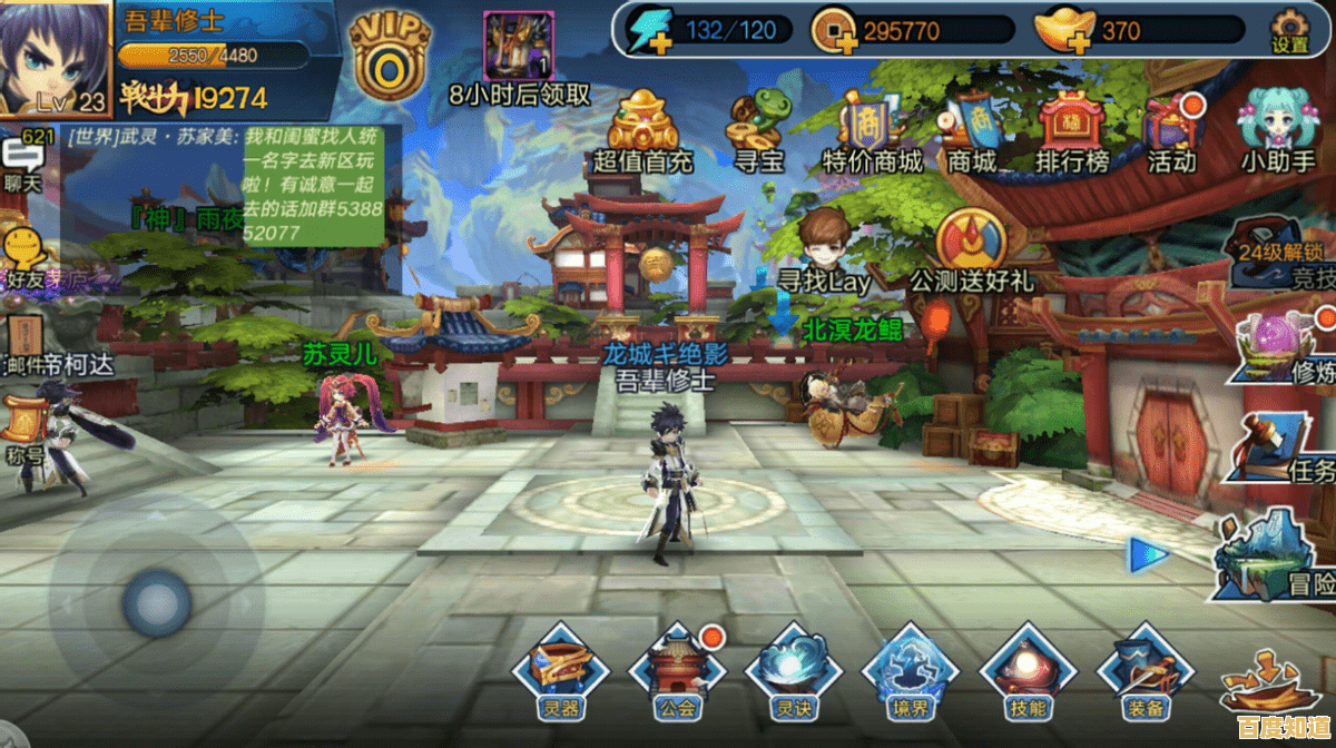 厌倦了千篇一律的手游?快打旋风手机版带你重温像素格斗的纯粹乐趣! 厌倦了千篇一律的手游?快打旋风手机版带你重温像素格斗的纯粹乐趣!