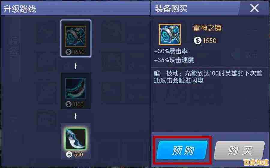 想体验多角色竞技？时空召唤九游版满足你的所有幻想！