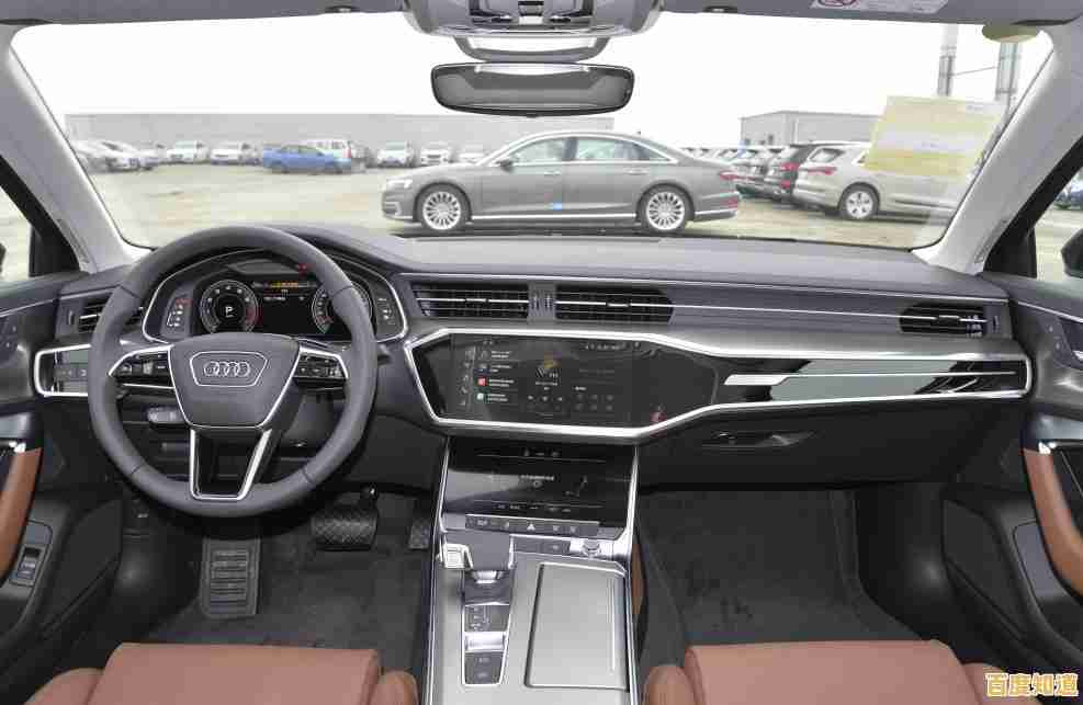 轻松掌握电脑配置查看方法,快速获取详细系统信息指南 轻松掌握电脑配置查看方法,快速获取详细系统信息指南