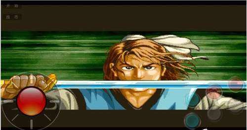 谁说像素风必杀技不刺激？傲剑狂刀单机版免费版让你离线搓招爽到底！