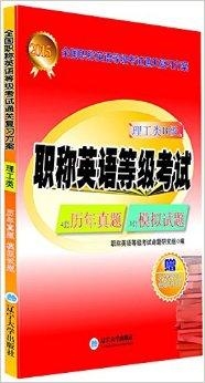 想挑战消除闯关类游戏？请给我苏打水》等你来玩！