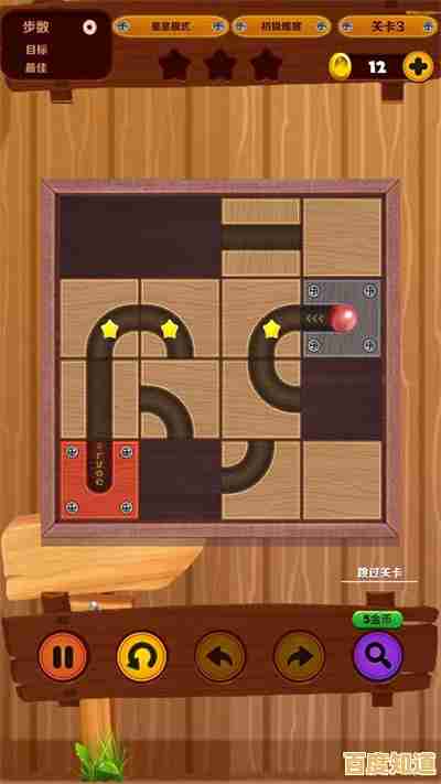 还在找烧脑游戏？木块先出去》的竞技乐趣你体验了吗？