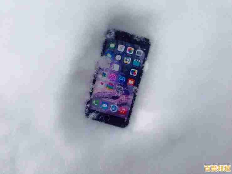 微软Win11最新升级引发问题：部分用户遭遇关机选项异常消失