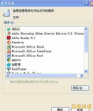 遇到IE浏览器打不开的情况?这些解决方案或许能帮到你 遇到IE浏览器打不开的情况?这些解决方案或许能帮到你