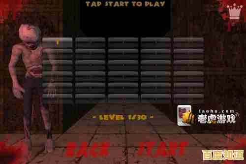 想体验窒息般的逃亡快感?逃离幽暗密林》的致命迷宫在等你破解! 想体验窒息般的逃亡快感?逃离幽暗密林》的致命迷宫在等你破解!