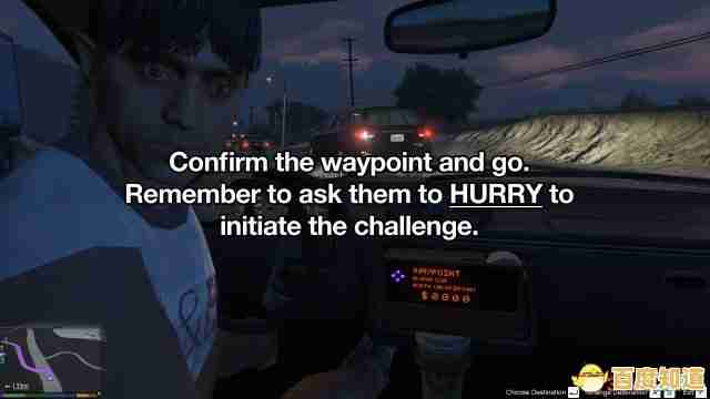 难道你不想挑战《侠盗猎车手3重制版》的刺激任务与多样载具吗？