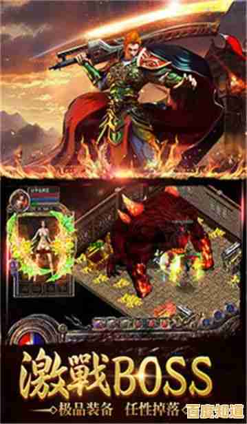 爱吾游戏宝盒：精选优质手游一站式体验，点燃你的游戏激情与梦想