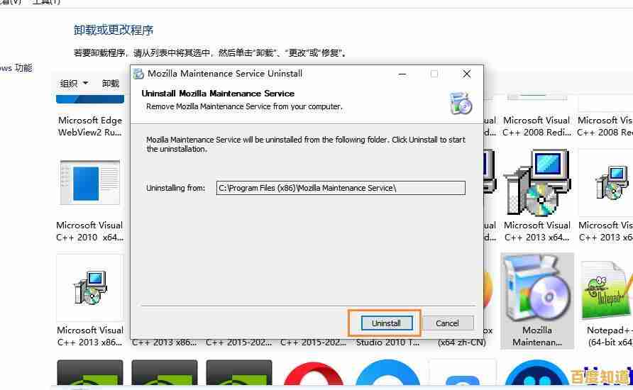 解析DLL文件操作教程:实用技巧与典型误区提醒 解析DLL文件操作教程:实用技巧与典型误区提醒