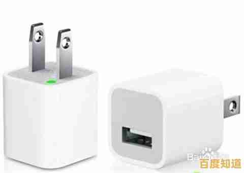 手机充电器:极速充电技术,让手机电力持久不断档! 手机充电器:极速充电技术,让手机电力持久不断档!
