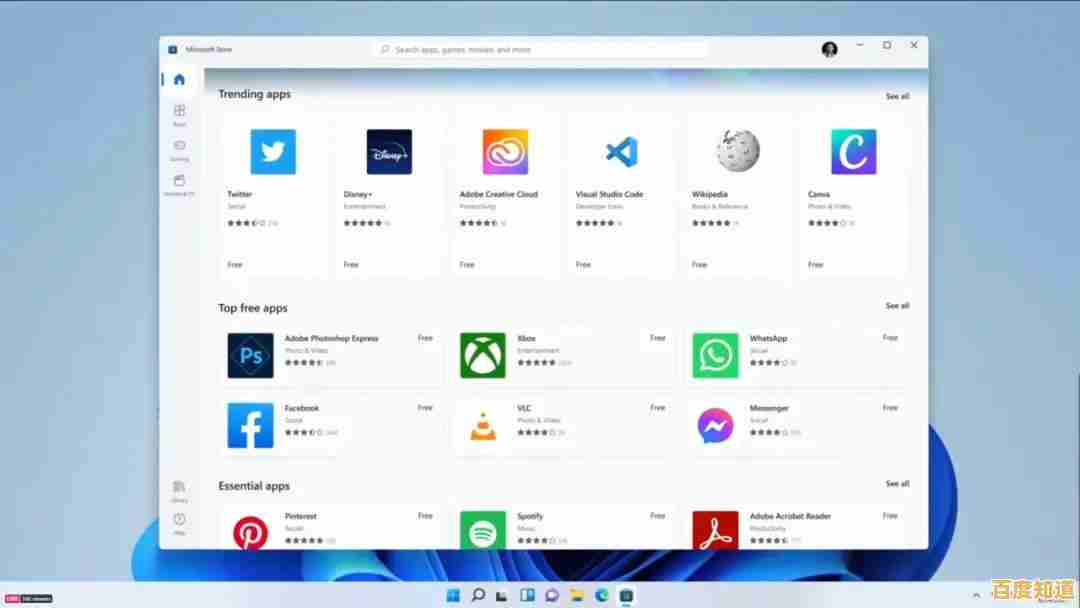 微软Win11整合安卓内核:革新跨平台操作体验