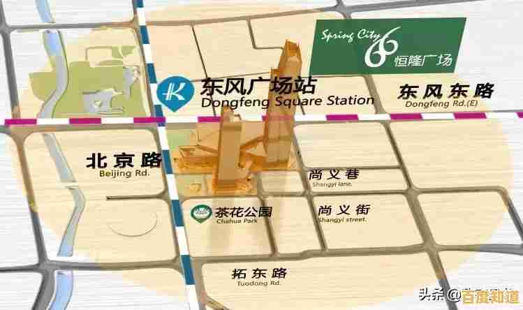 跨设备无缝连接：优化双电脑办公流程的创新方法