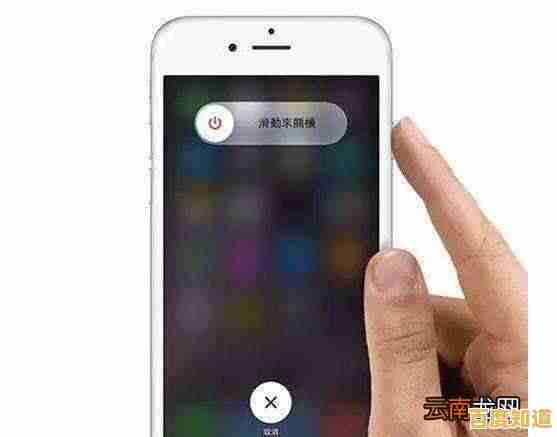 详解苹果手机黑屏故障：五步操作指南帮您快速恢复开机功能