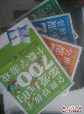 还在找休闲益智游戏？快来试试《请给我苏打水》