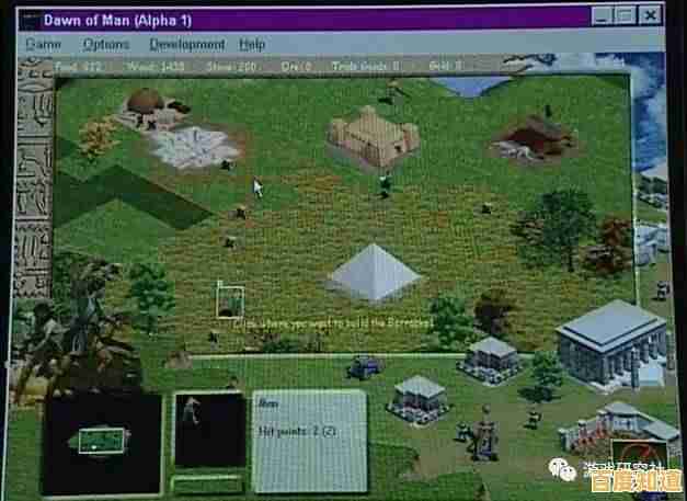 热爱工程与策略?模拟建造3》让你亲手打造建筑帝国! 热爱工程与策略?模拟建造3》让你亲手打造建筑帝国!