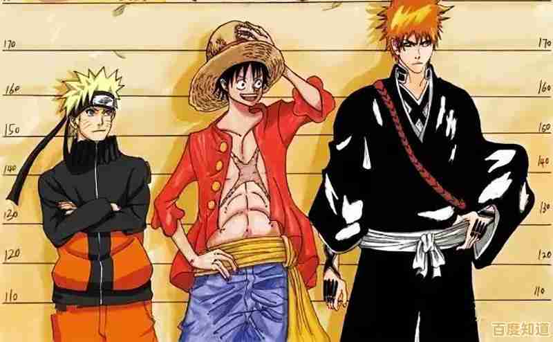 是否渴望操控6000名角色释放无限大招?死神vs火影6000人物改版》等你来战! 是否渴望操控6000名角色释放无限大招?死神vs火影6000人物改版》等你来战!