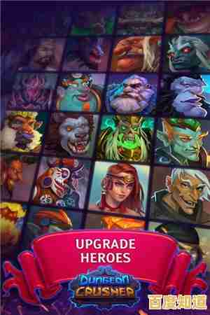 想要挑战你的计算能力？炉石传说》安卓版多重模式等你来战！